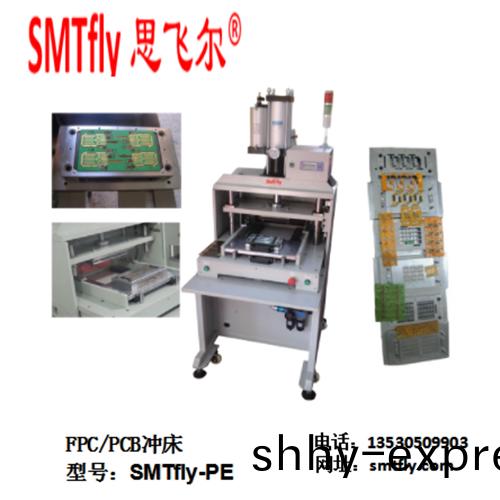 衝牀(chuang)SMTfly-CWPE