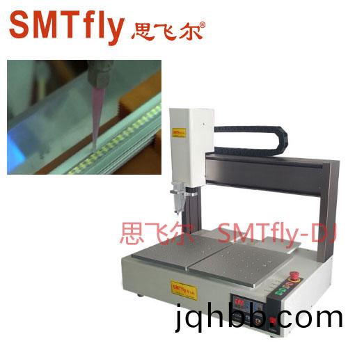 汽(qi)車闆(ban)點(dian)膠機