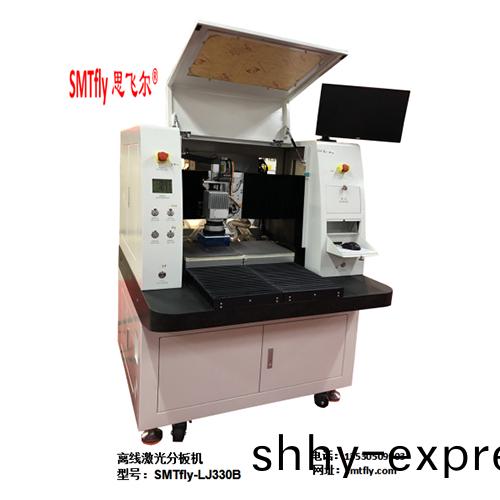 深圳思飛爾pcb
