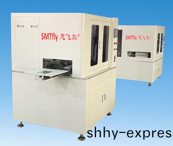 思飛(fei)爾全(quan)自(zi)動圓刀分(fen)闆(ban)機