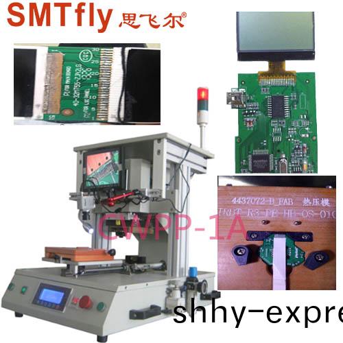 TWS ETC FPC FFC LCD 顯(xian)示屏 排(pai)線(xian)銲接(jie)機(ji)