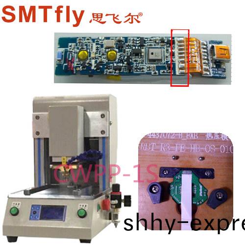 TWS ETC FPC FFC LCD 顯(xian)示(shi)屏 排(pai)線銲接機(ji)