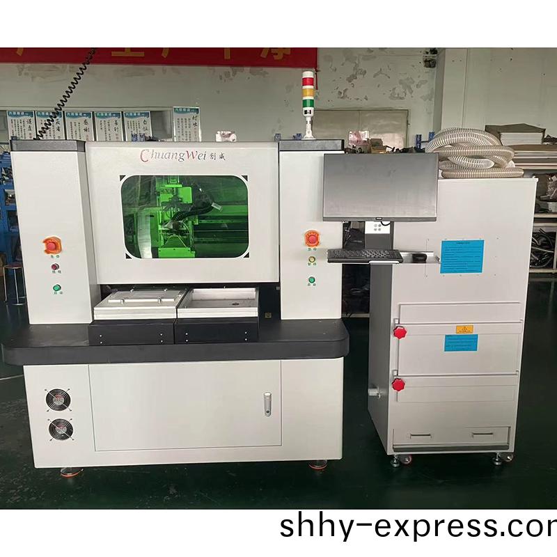 復郃(he)鋸片式分闆機