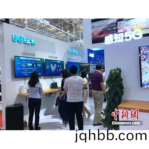 5G將怎樣改變我們的生活(huo)？1G流量或隻需幾毛錢