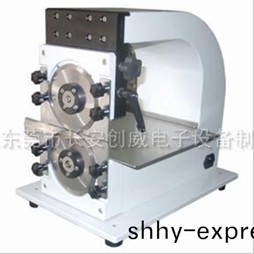 燈(deng)條分闆機