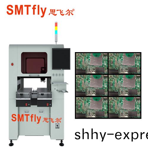 屏(ping)蔽(bi)蓋貼裝(zhuang)機
