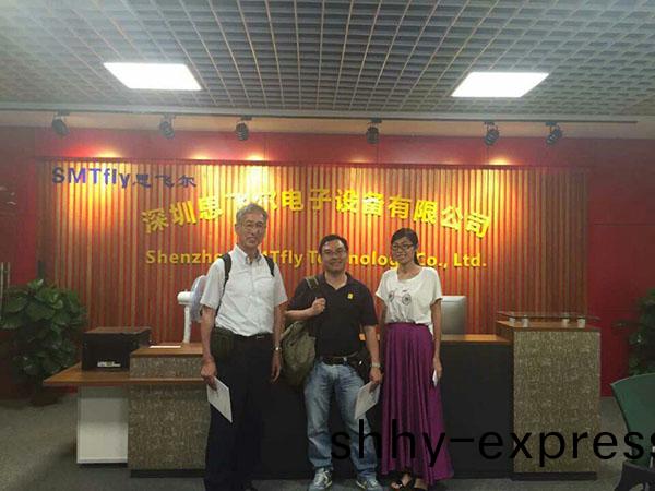 企業(ye)形(xing)象(xiang)