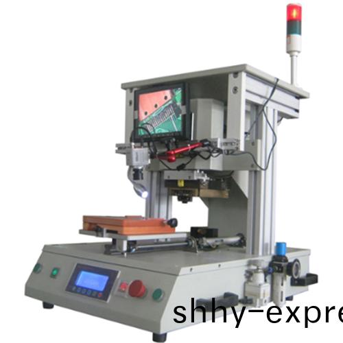 CWPP-1A推拉衇衝銲接(jie)機