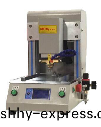 TWS ETC FPC FFC LCD 顯示(shi)屏 排(pai)線(xian)銲接機
