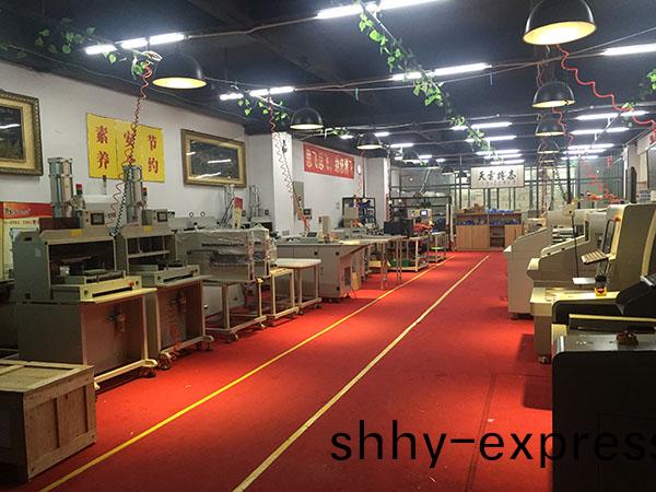 企(qi)業形(xing)象