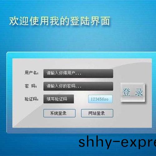 激(ji)光切割機常用控製係統介紹(shao)