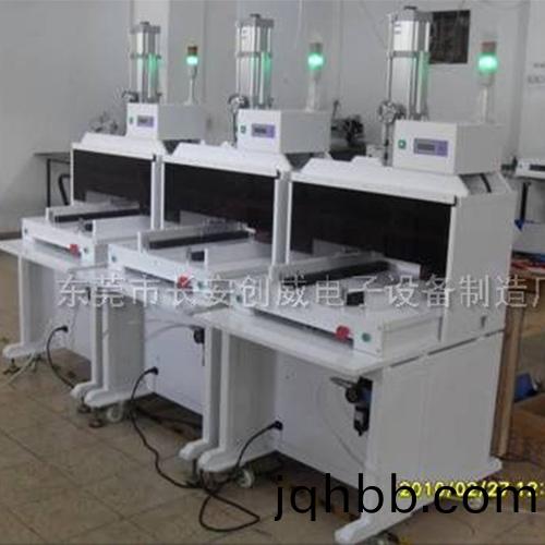東莞FPC衝牀分闆(ban)機