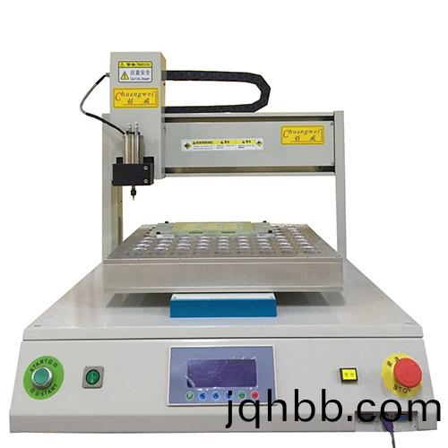機械刀(dao)片之粉碎機刀片(pian)介紹