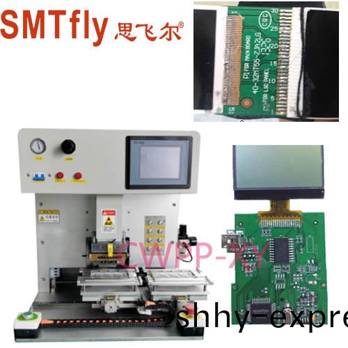 TWS ETC FPC FFC LCD 顯示屏 排線銲接機